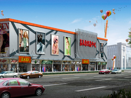 嘉禾纺织品中心